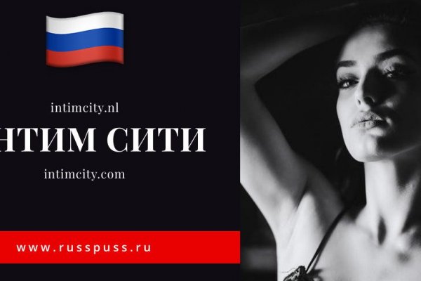 Кракен ссылку где