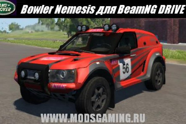 Кракен зеркало krakenat2krnkrnk com