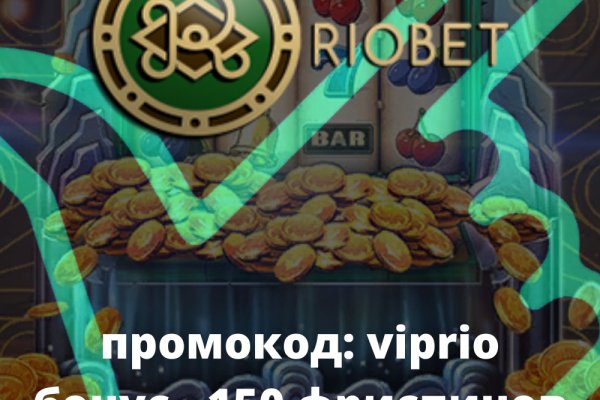 Кракен наркошоп сайт