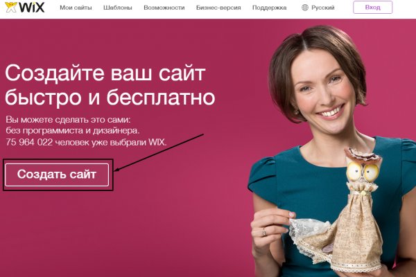 Даркнет каталог