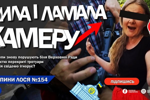 Кракен маркетплейс kraken clear com