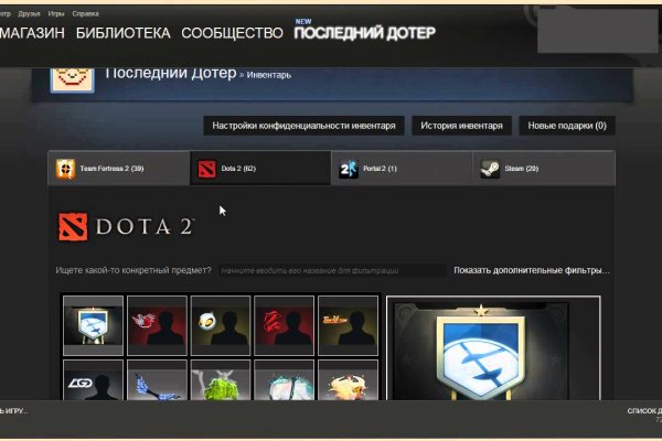 Кракен даркнет ссылка для тор