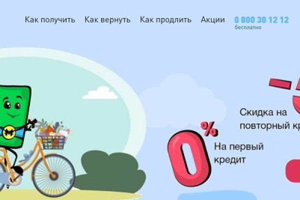 Кракен магазин krakens13 at