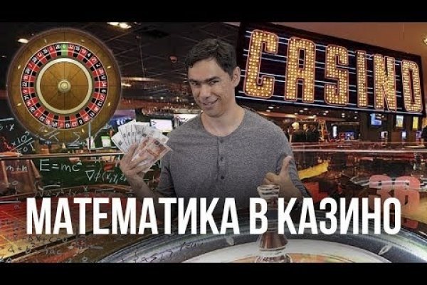 Kra45.cc Вход на сайт главная страница