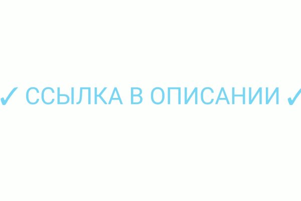 Кракен zerkalo pw