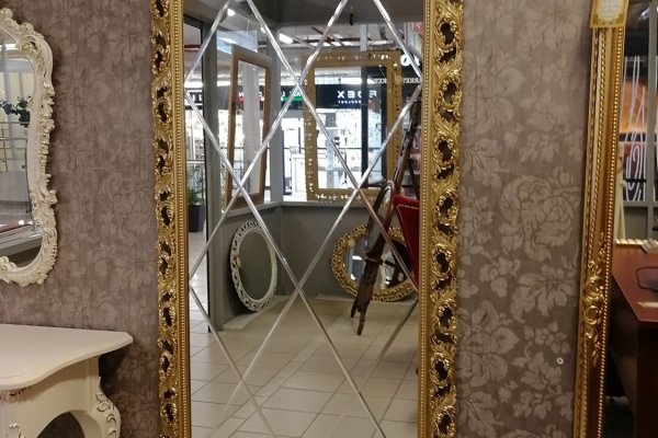 Кракен даркнет плейс