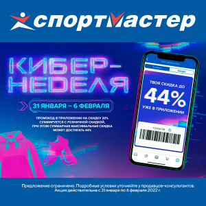 Актуальная ссылка на кракен kraken