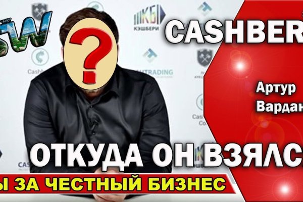 Ссылки для tor