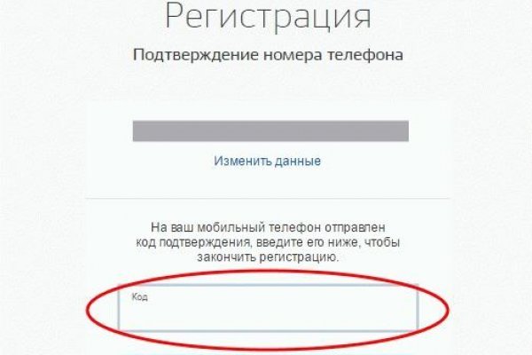 Ссылка кракен vk2 top