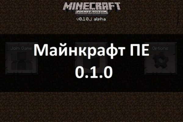 Кракен сайт юнион