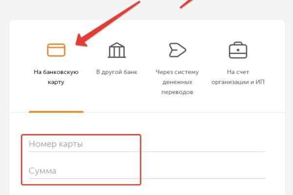 Кракен маркетплейс купить порошок