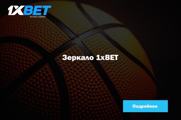 Сайты где купить наркотики
