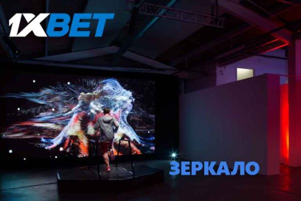 Кракен даркнет вход