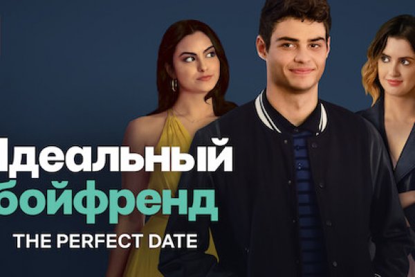 Кракен лого маркетплейс