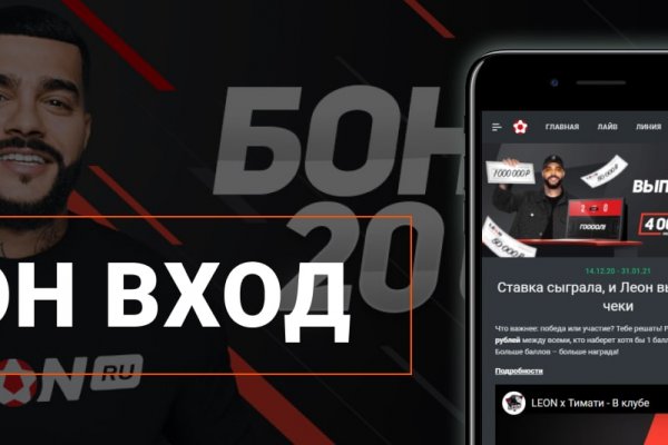 Почему не работает сайт кракен
