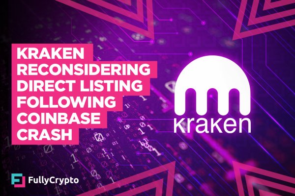 Kraken17at