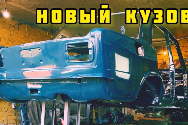 Свежие ссылки кракен