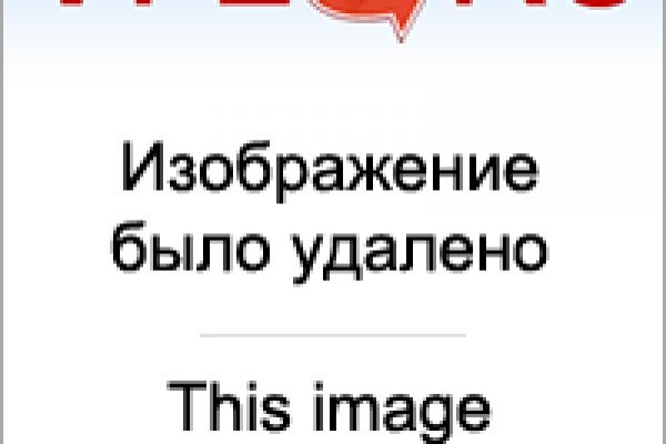 Тор для кракена