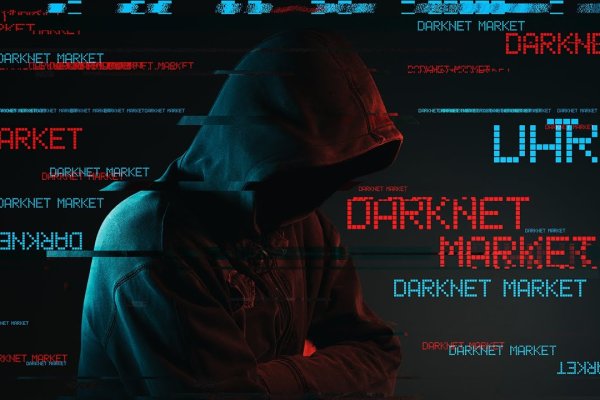 Kraken12 at сайт
