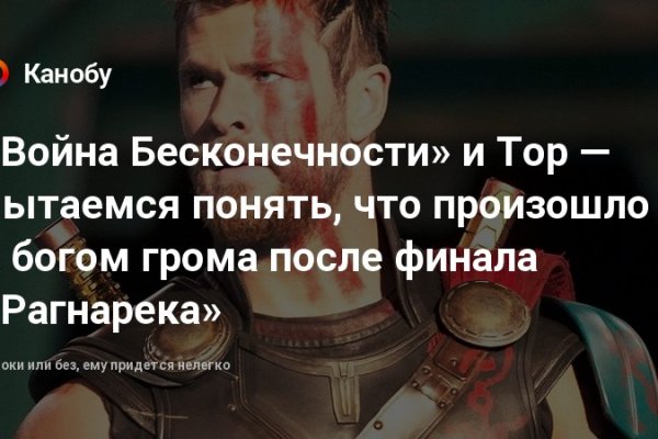 Магазин наркоты