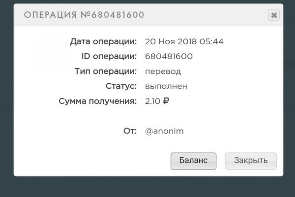 Кракен зарегистрироваться