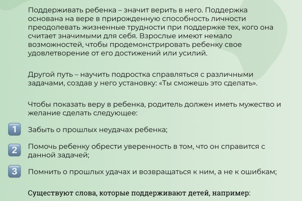 Кракен сайт наркотиков