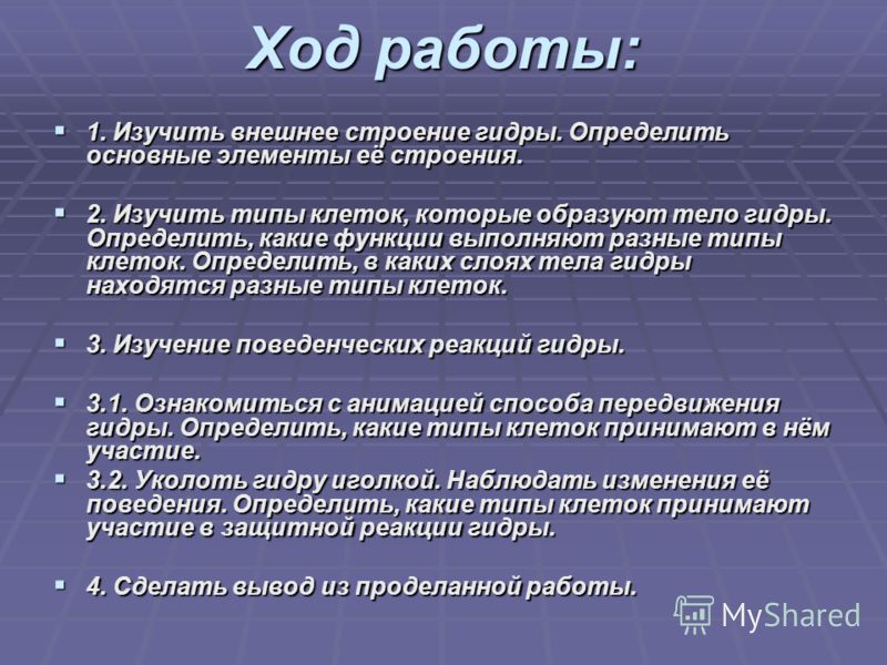 Как перейти на кракен