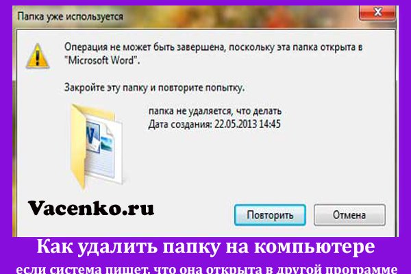 Kraken13 at сайт