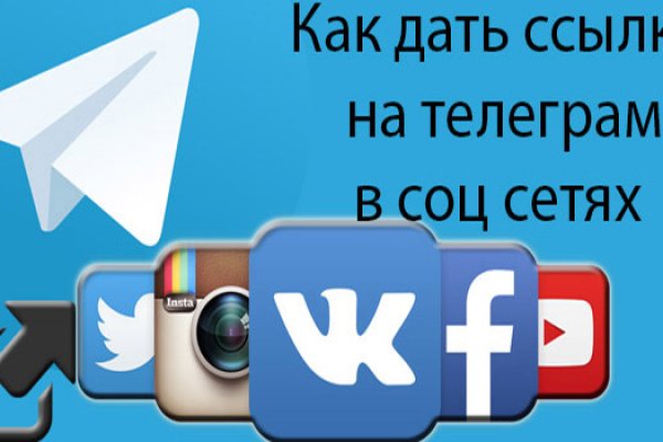 Кракен это современный даркнет маркет