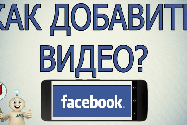 Kra42.cc Вход на сайт главная страница