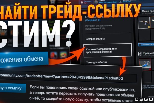 Кракен сайт официальный kraken clear com