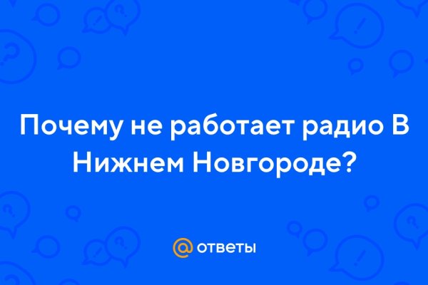 Кракен вход ссылка kraken torion net