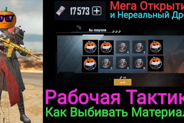 Кракен тор что это