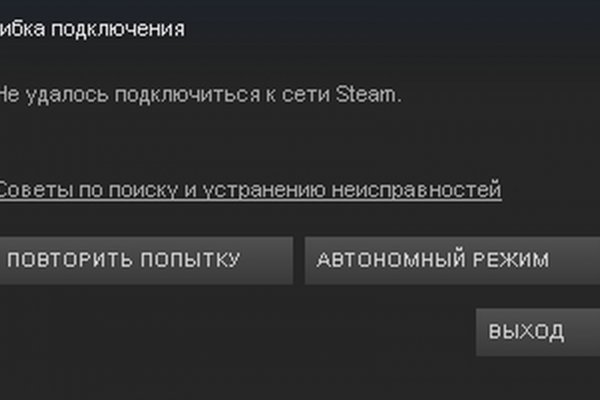 Kraken url