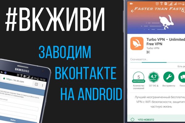 Кракен маркетплейс krk store com