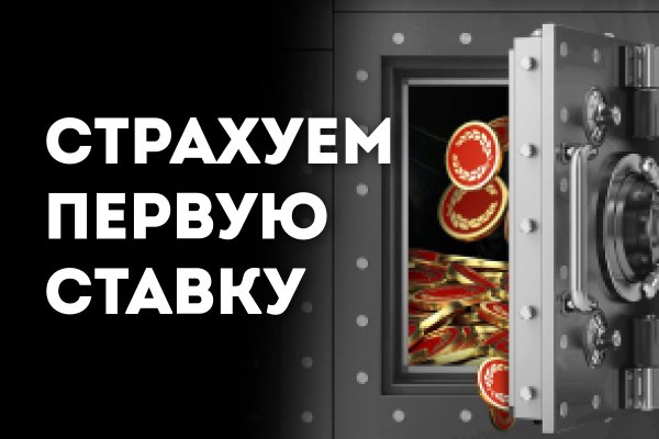 Почему не работает сайт кракен