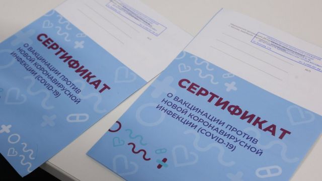 Даркнет каталог