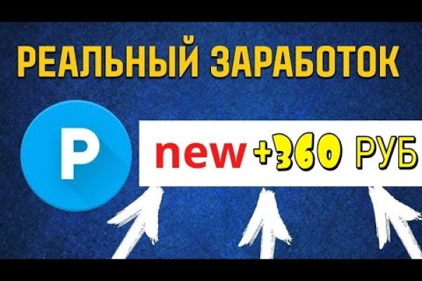 Кракен маркет что это