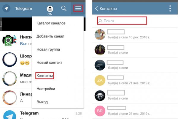 Кракен сайт зеркало рабочее