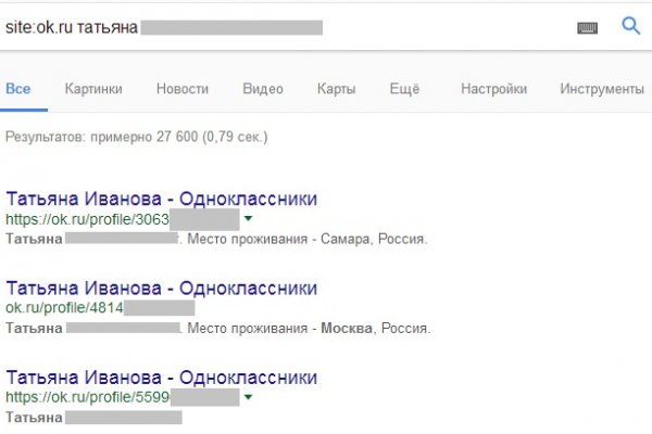 Даркмаркет кракен