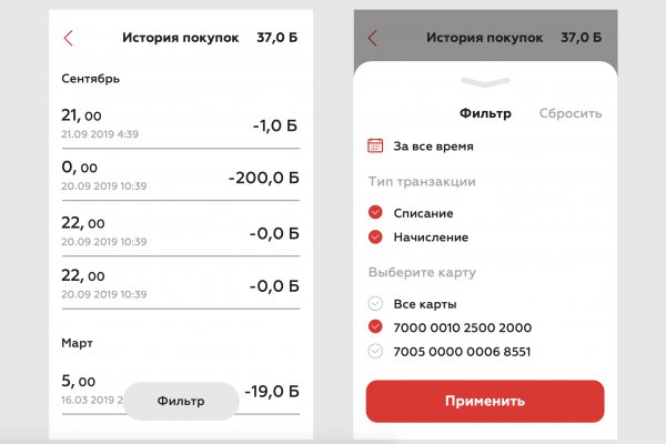 Kra37.at Вход на сайт главная страница