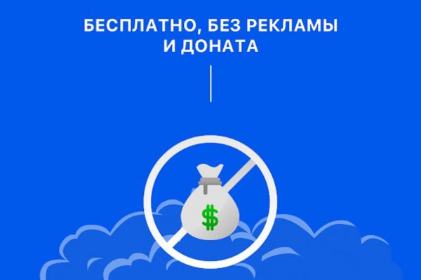 Кракен наркотики