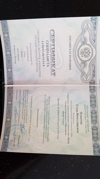 Через какой браузер зайти на кракен