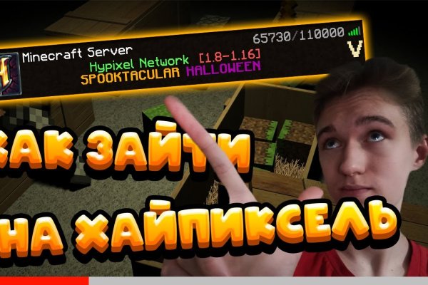 Кракен клир ссылка