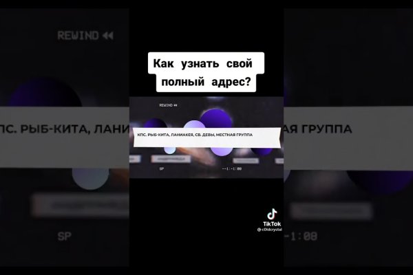 Кракен онион ссылка на тор