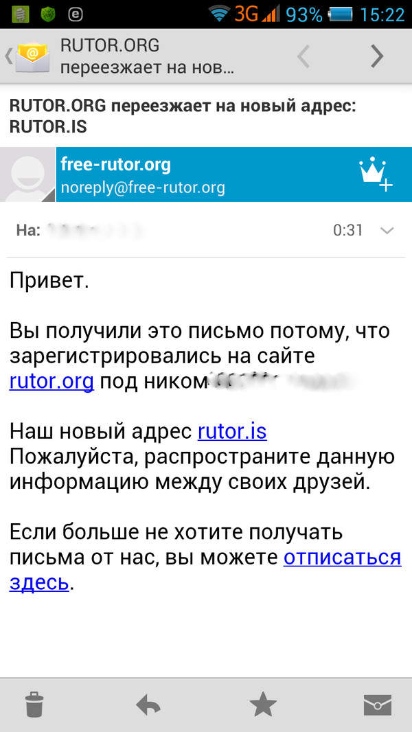 Кракен дарк площадка