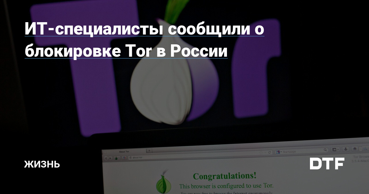 Kraken официальный сайт ссылка через tor