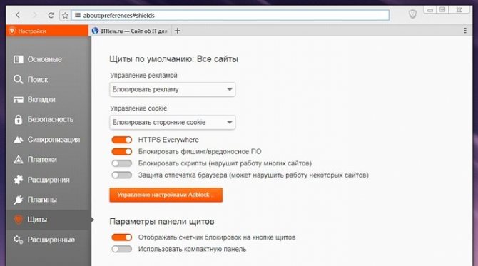 Hydra маркетплейс